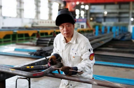 首页- 人生就是博中国官网入口