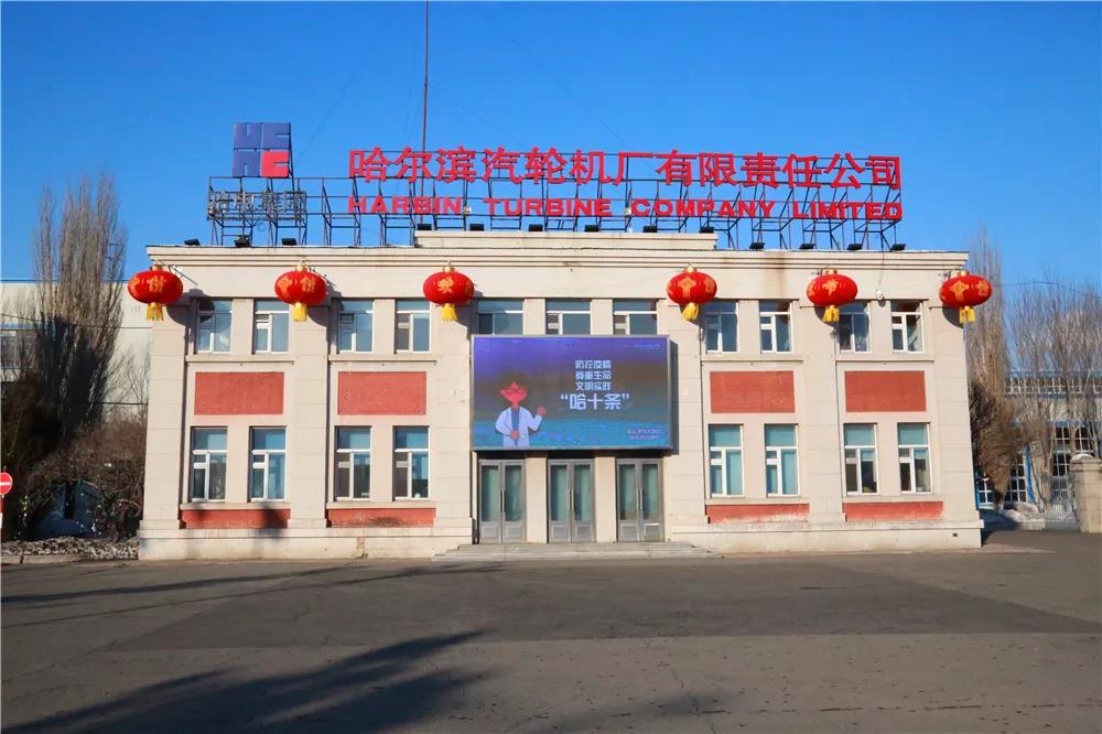 首页- 人生就是博中国官网入口