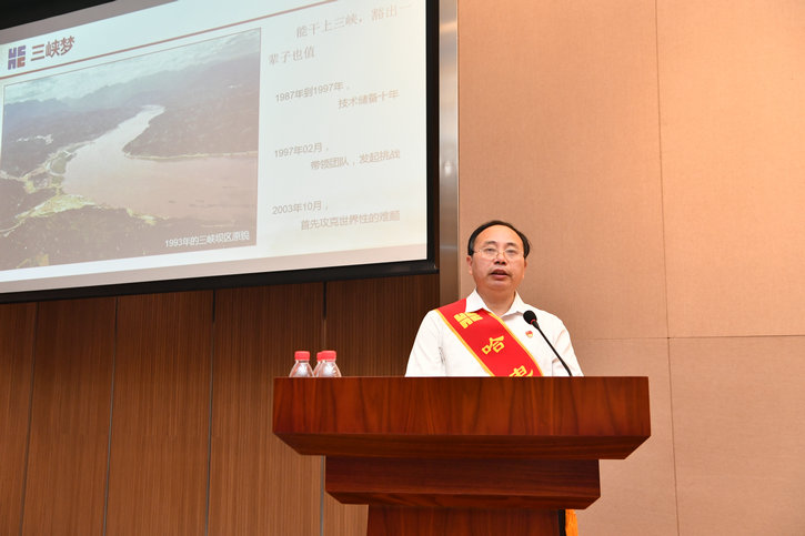 首页- 人生就是博中国官网入口