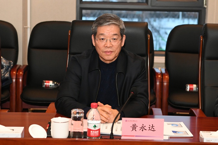 首页- 人生就是博中国官网入口