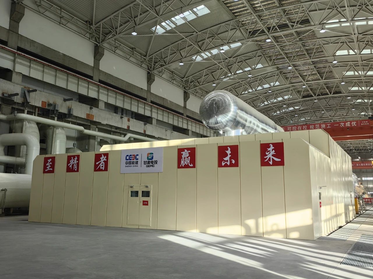 首页- 人生就是博中国官网入口