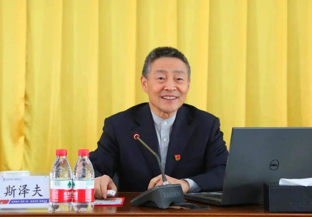 首页- 人生就是博中国官网入口