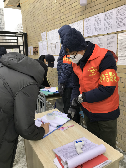 首页- 人生就是博中国官网入口