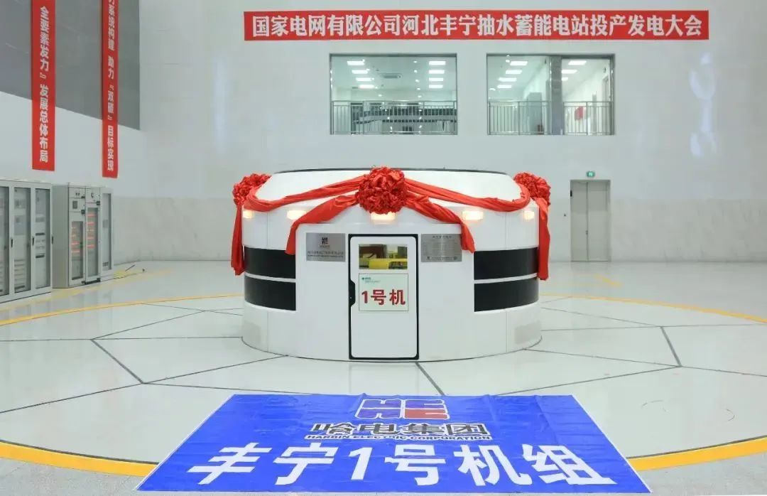 首页- 人生就是博中国官网入口