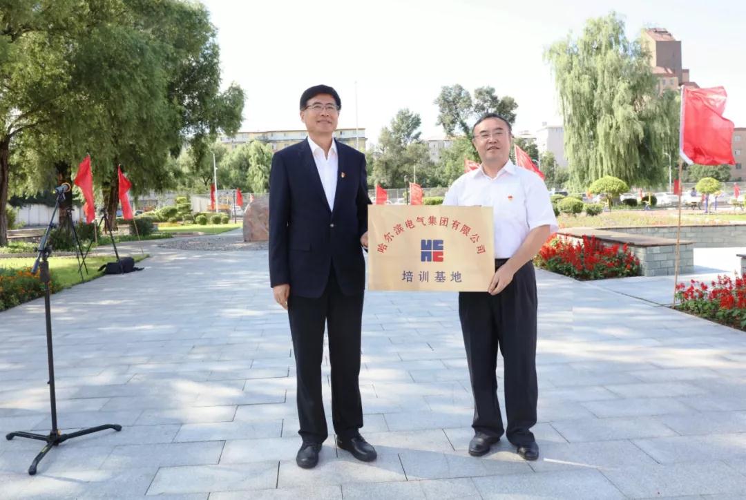 首页- 人生就是博中国官网入口