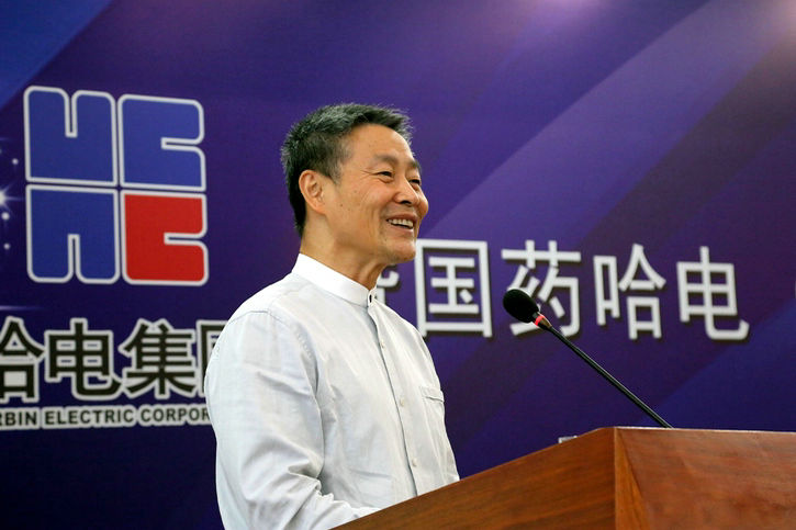 首页- 人生就是博中国官网入口