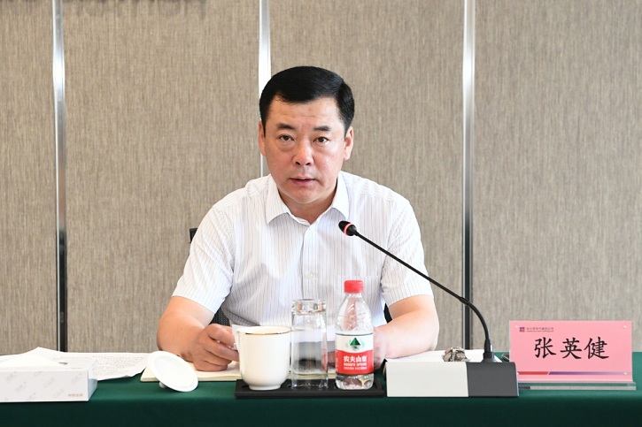 首页- 人生就是博中国官网入口