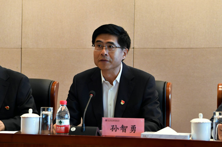 首页- 人生就是博中国官网入口