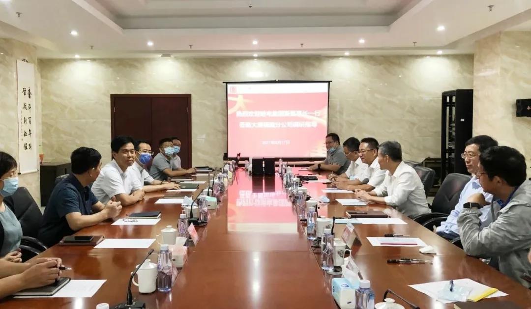 首页- 人生就是博中国官网入口