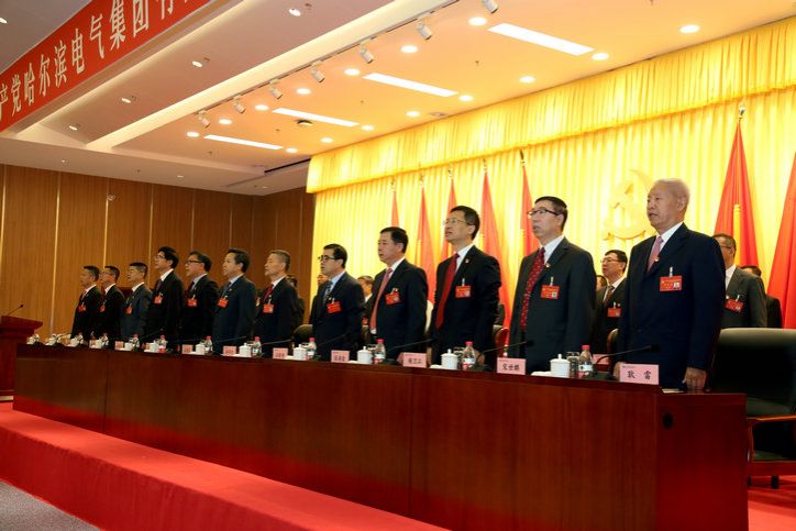 首页- 人生就是博中国官网入口