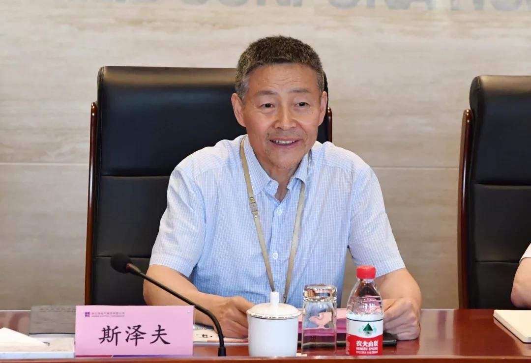 首页- 人生就是博中国官网入口