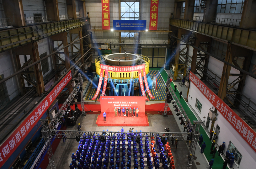 首页- 人生就是博中国官网入口