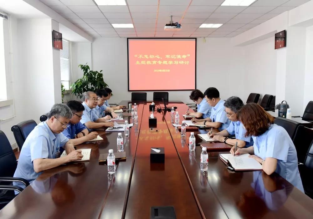 首页- 人生就是博中国官网入口