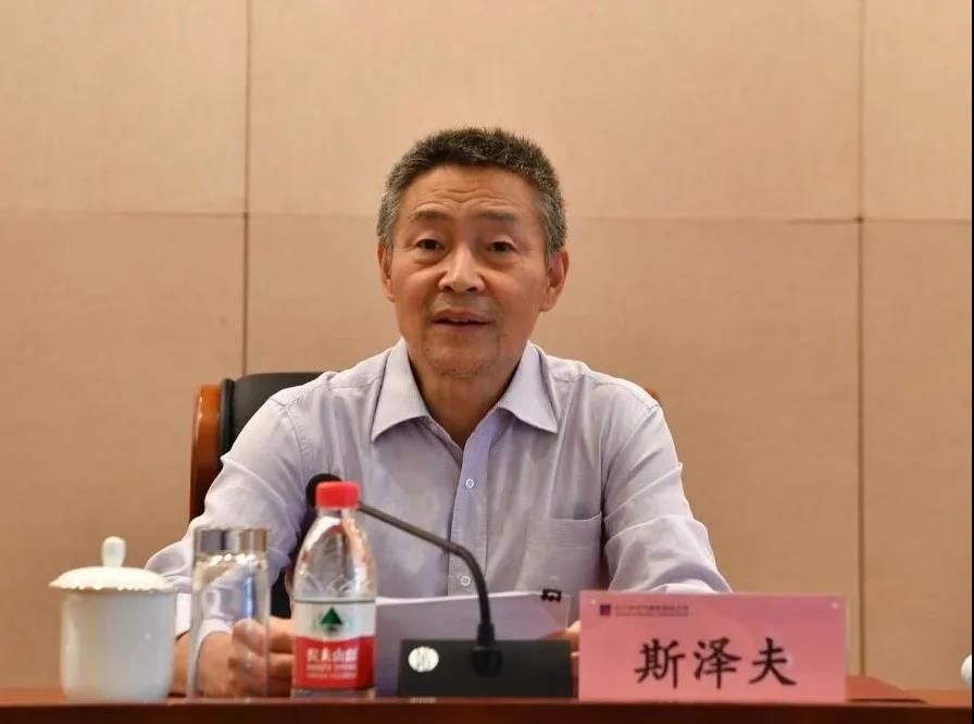 首页- 人生就是博中国官网入口