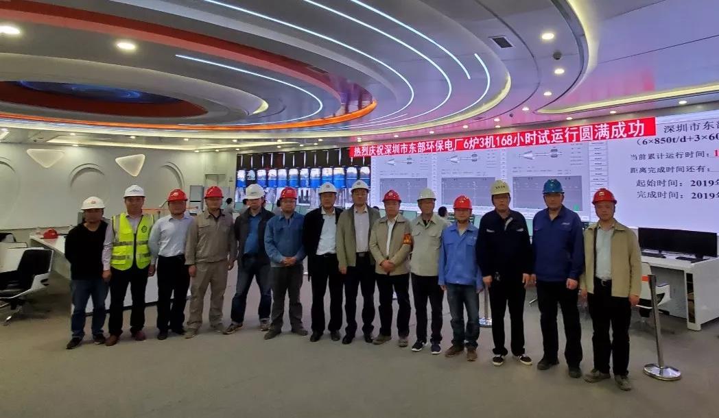 5511106E3DBF1B629C77E9406A0_7A273655_16CB8.jpg?e=