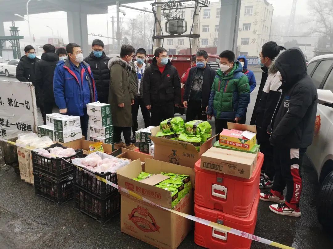 首页- 人生就是博中国官网入口