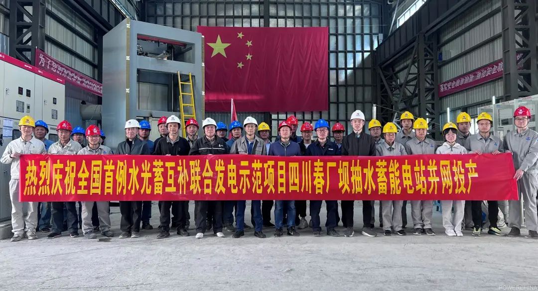 首页- 人生就是博中国官网入口