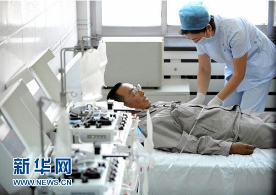 首页- 人生就是博中国官网入口