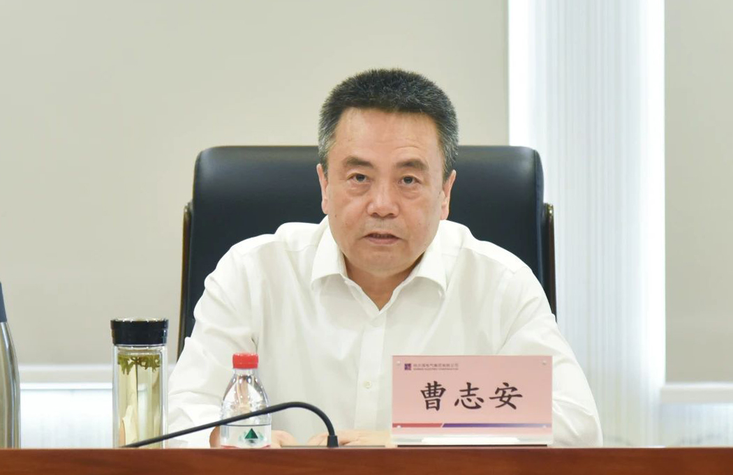 首页- 人生就是博中国官网入口