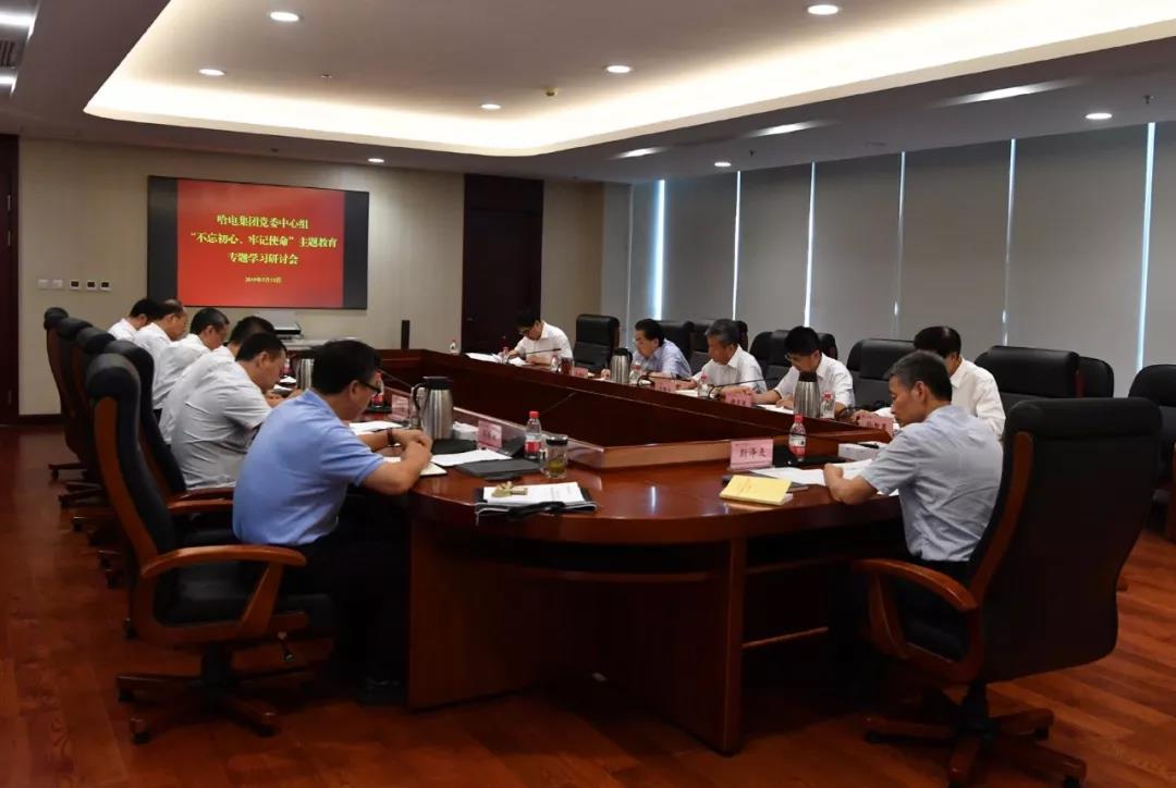 首页- 人生就是博中国官网入口