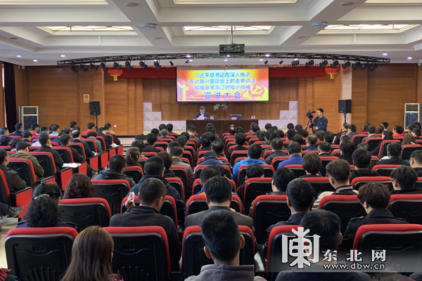 首页- 人生就是博中国官网入口