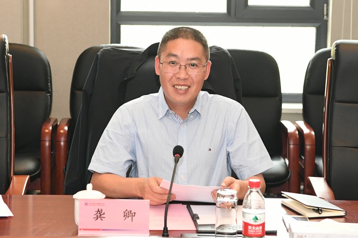 首页- 人生就是博中国官网入口