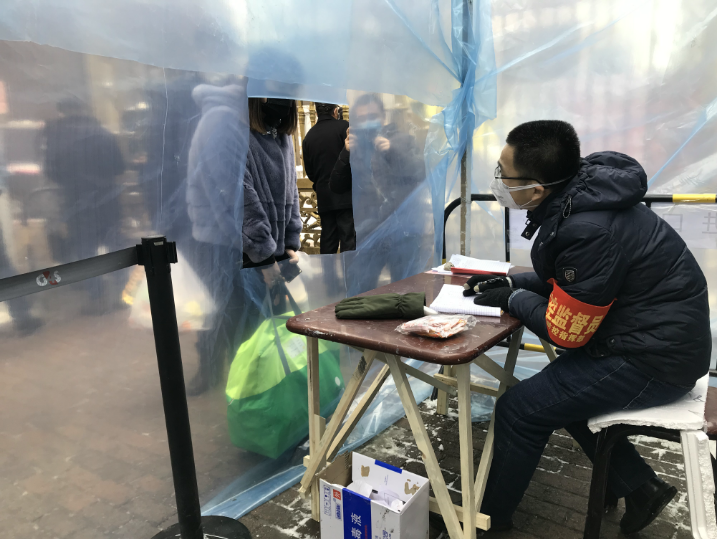 首页- 人生就是博中国官网入口