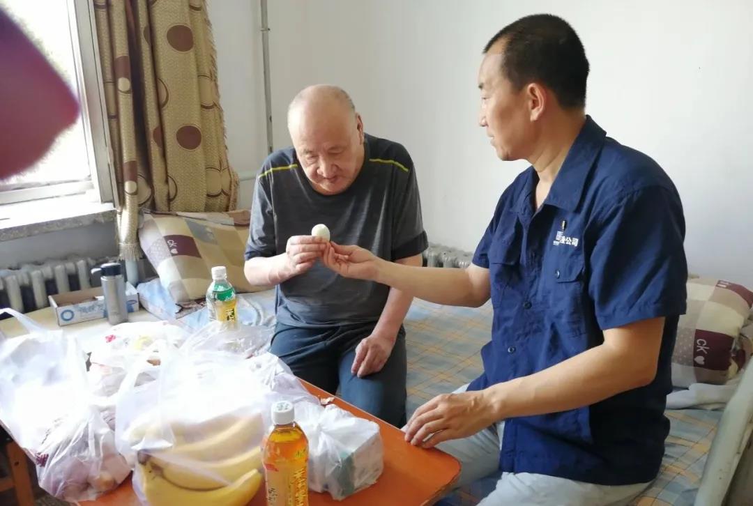 首页- 人生就是博中国官网入口