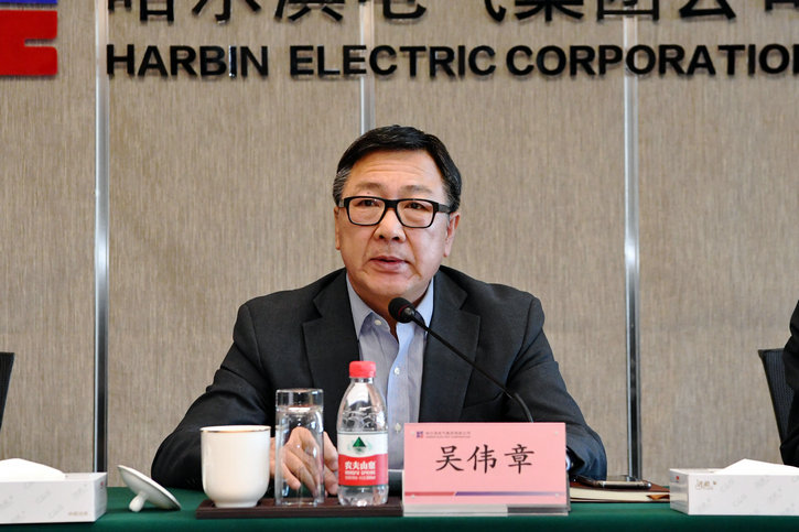 首页- 人生就是博中国官网入口