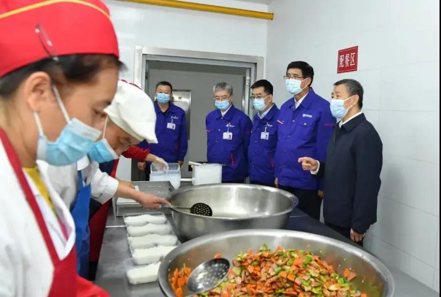 首页- 人生就是博中国官网入口