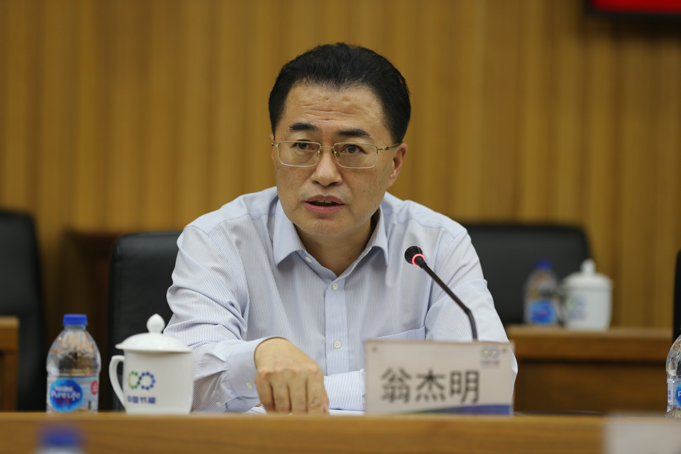 首页- 人生就是博中国官网入口