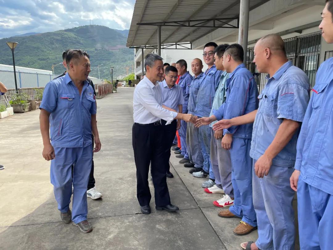 首页- 人生就是博中国官网入口