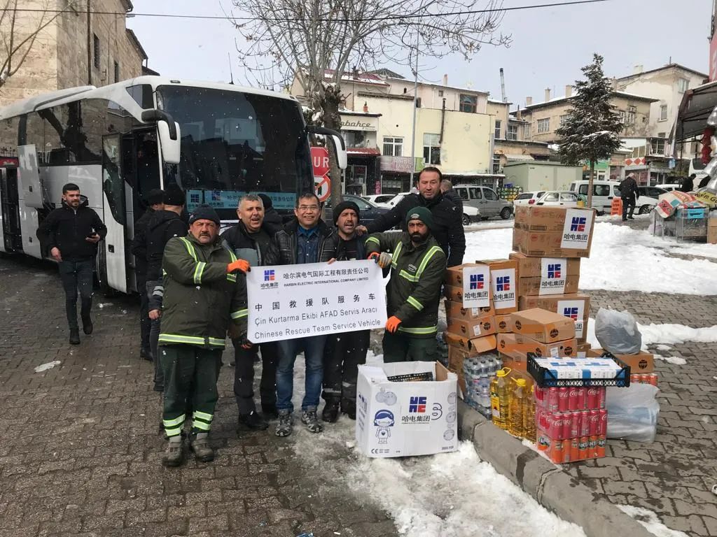 首页- 人生就是博中国官网入口