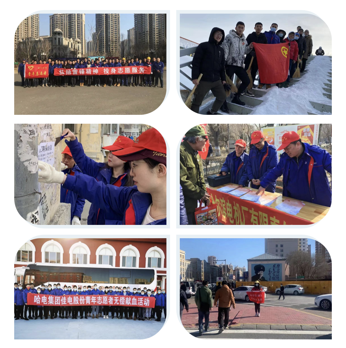 首页- 人生就是博中国官网入口