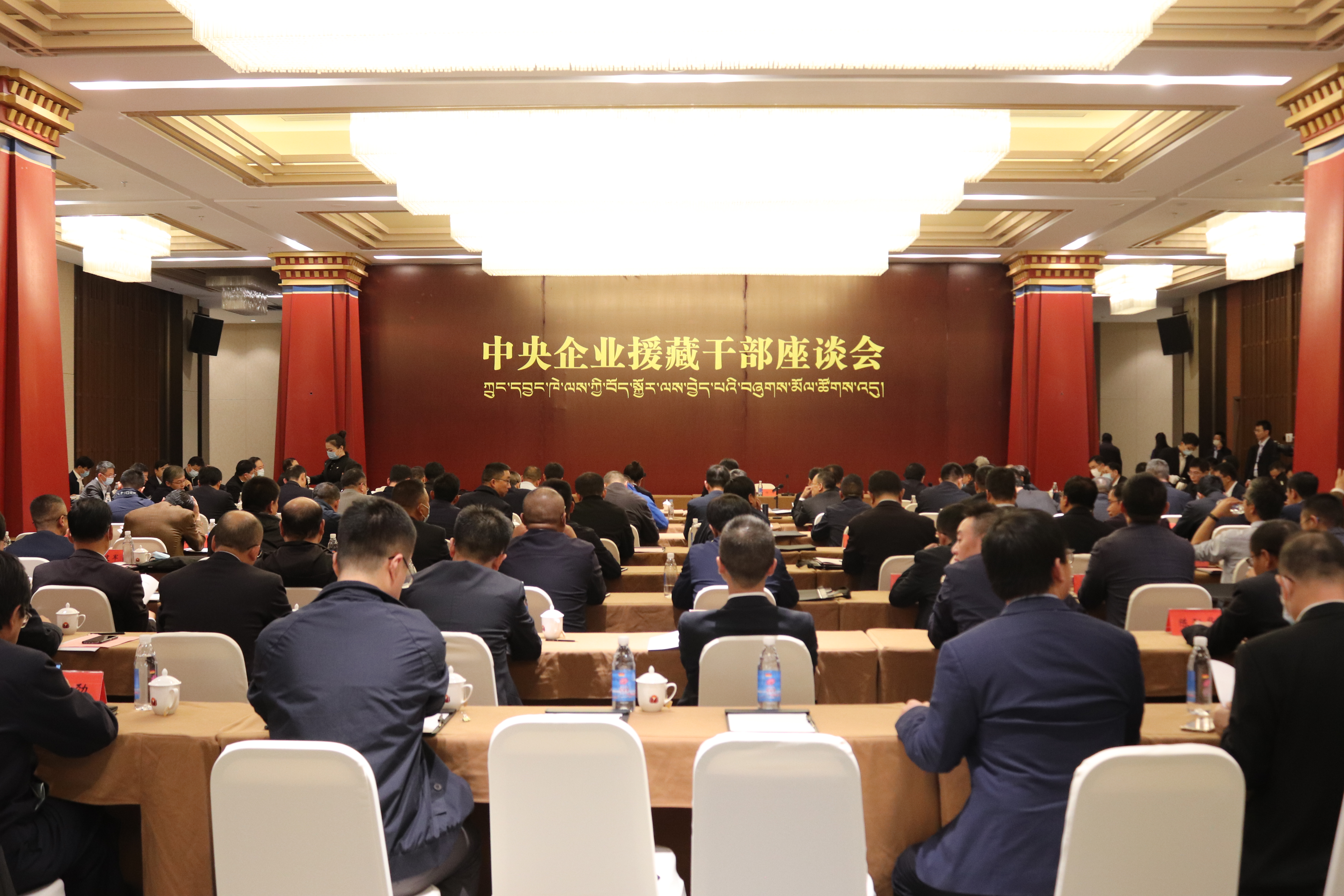 首页- 人生就是博中国官网入口