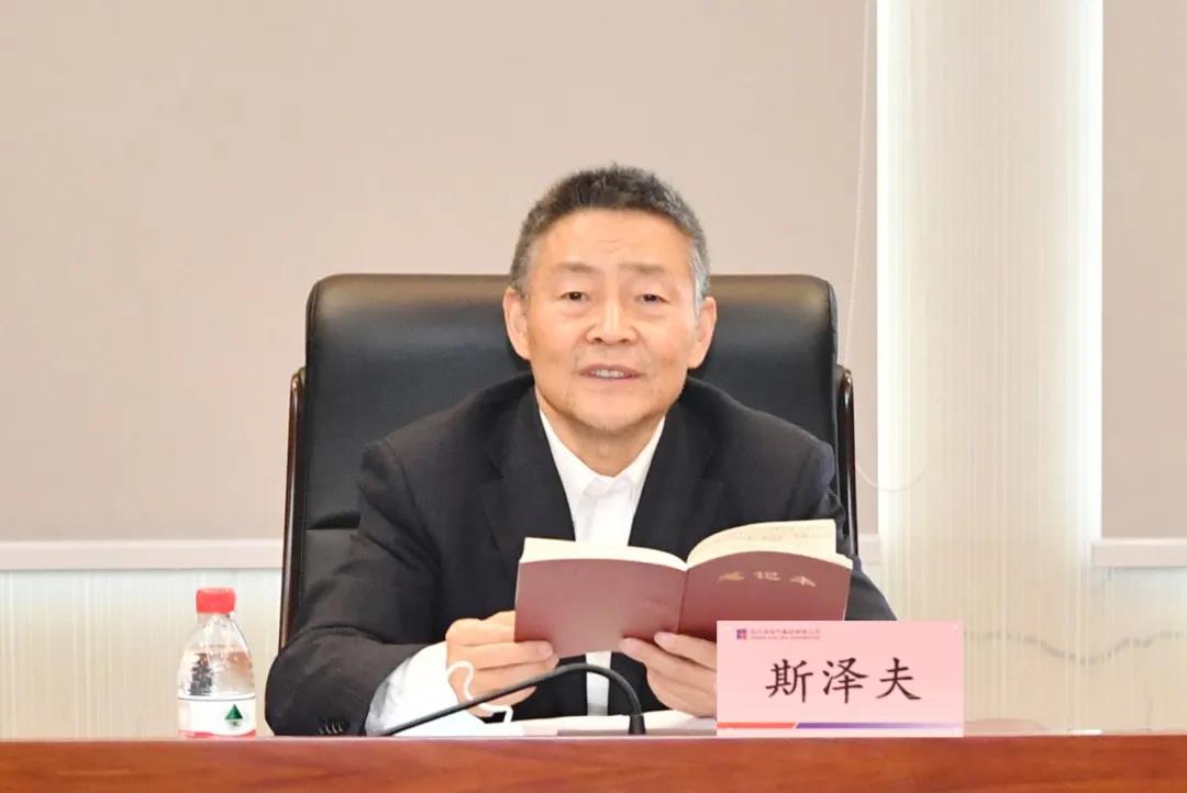 首页- 人生就是博中国官网入口