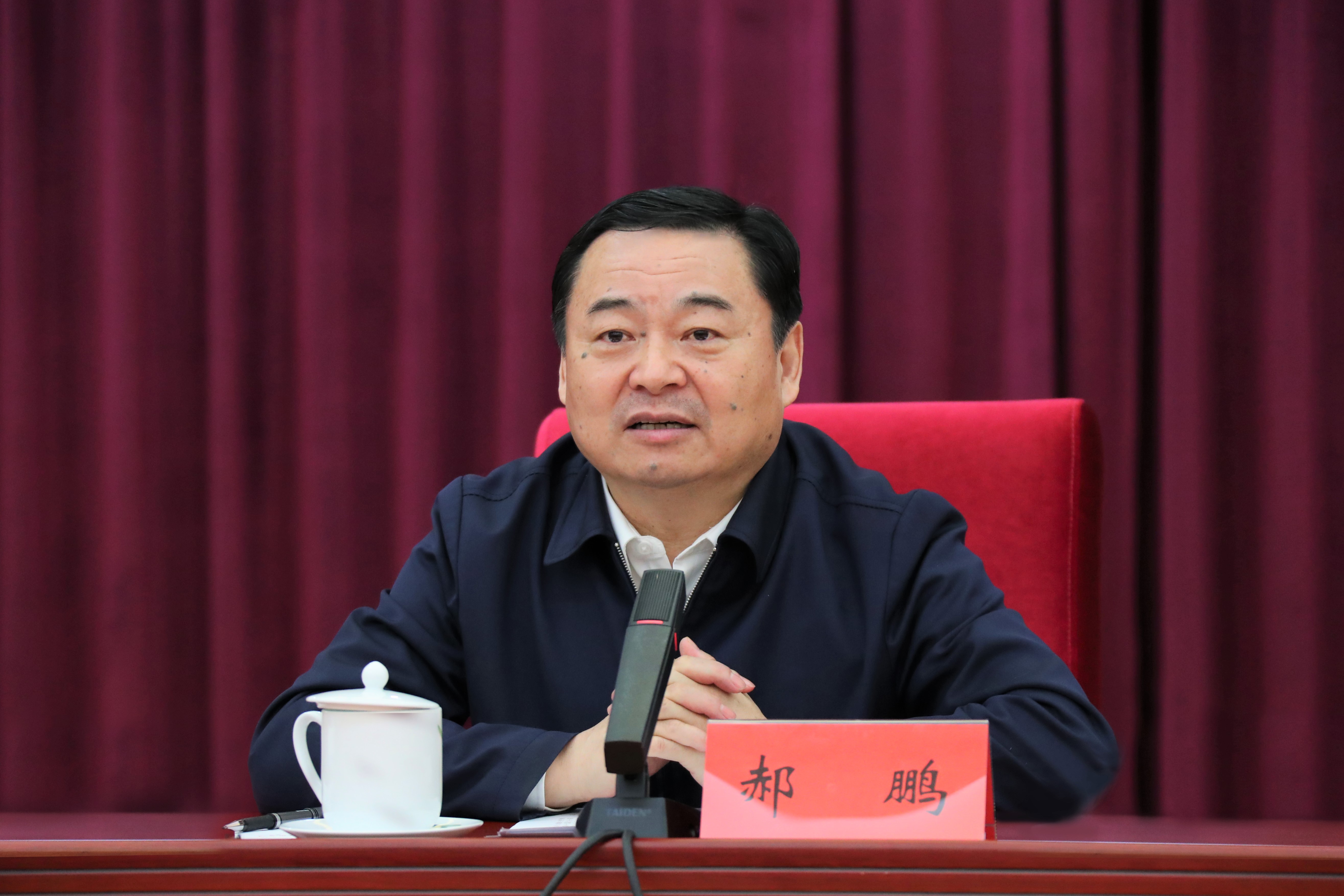 首页- 人生就是博中国官网入口