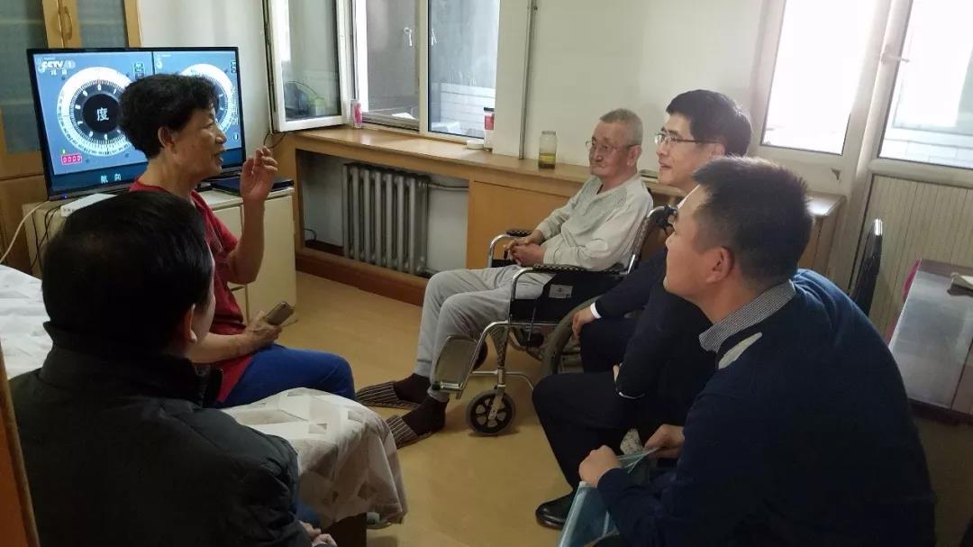 首页- 人生就是博中国官网入口