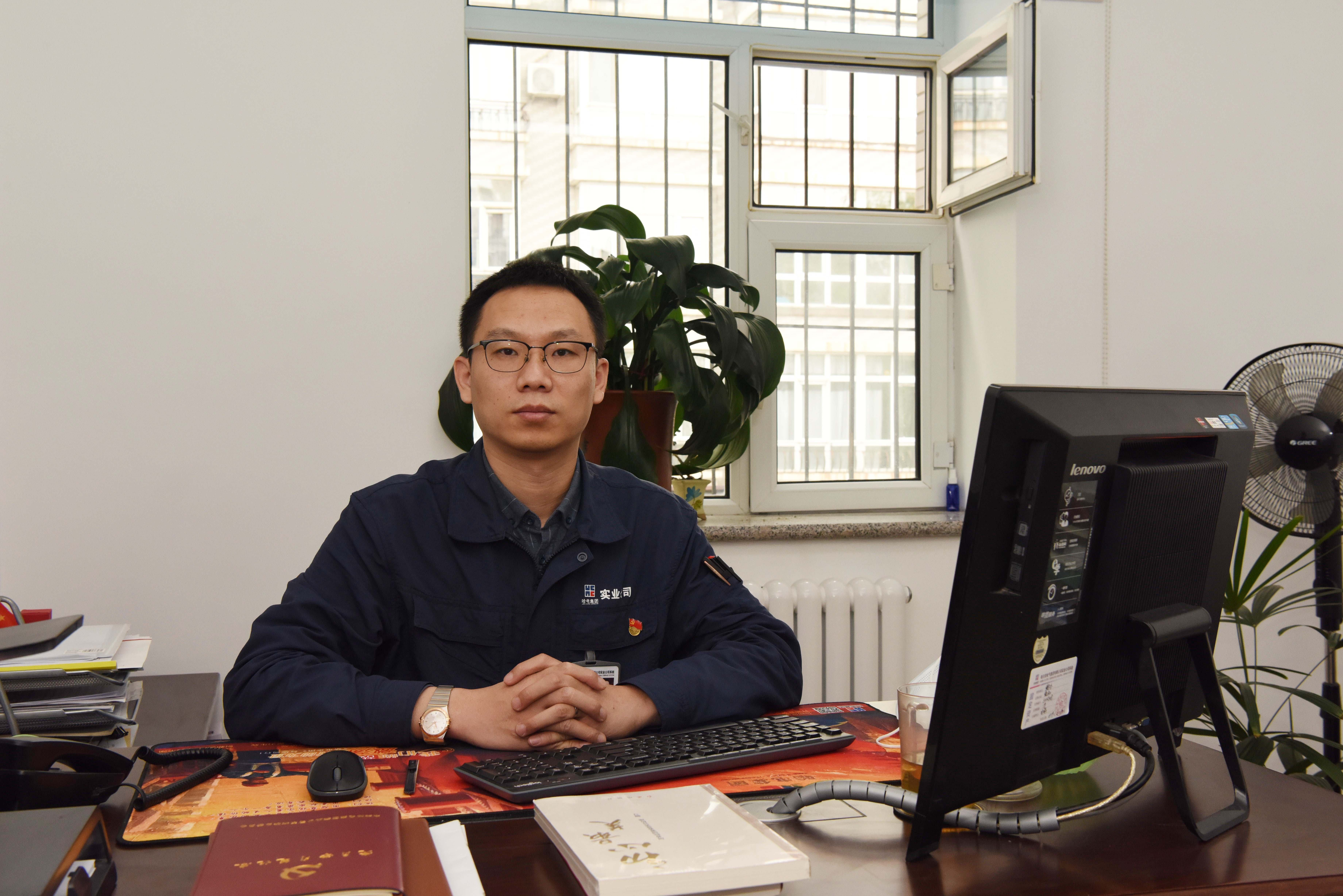 首页- 人生就是博中国官网入口