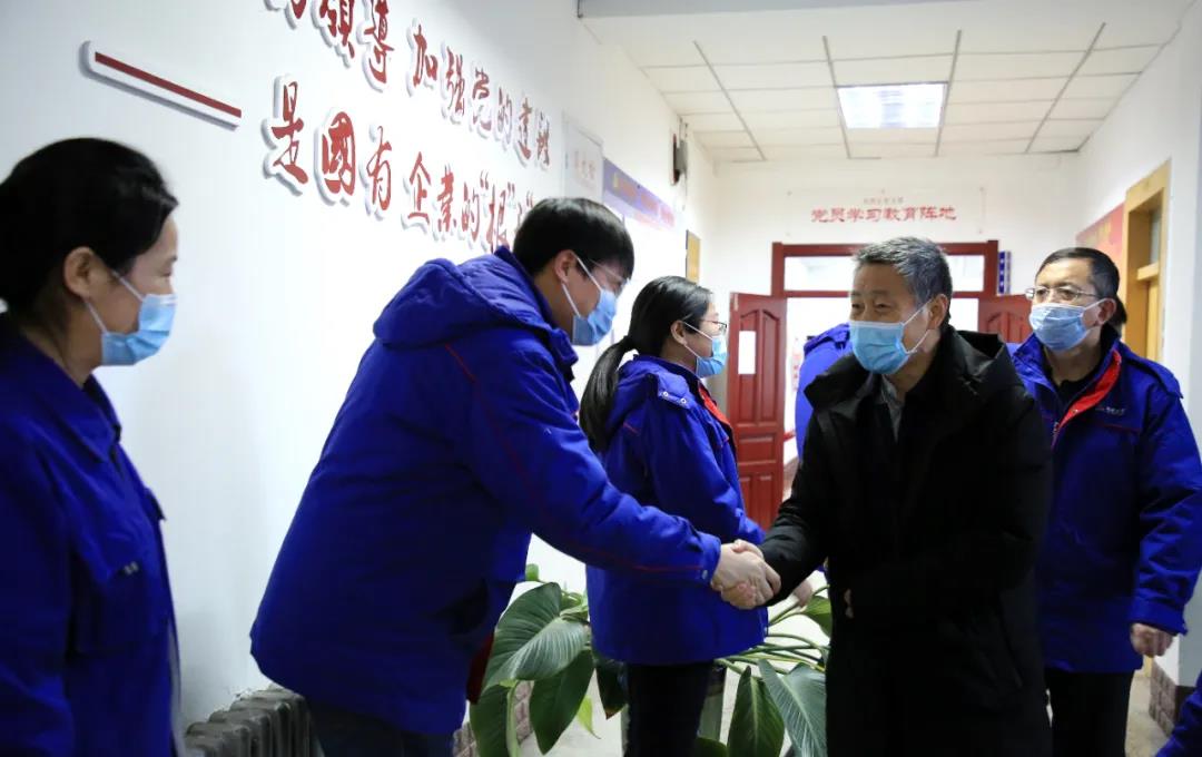 首页- 人生就是博中国官网入口