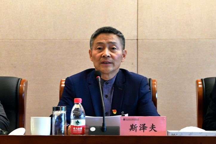 首页- 人生就是博中国官网入口