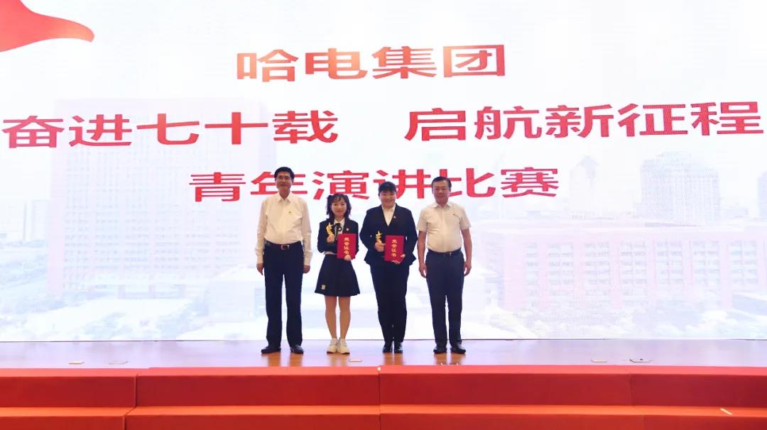 首页- 人生就是博中国官网入口