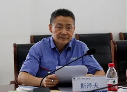 首页- 人生就是博中国官网入口