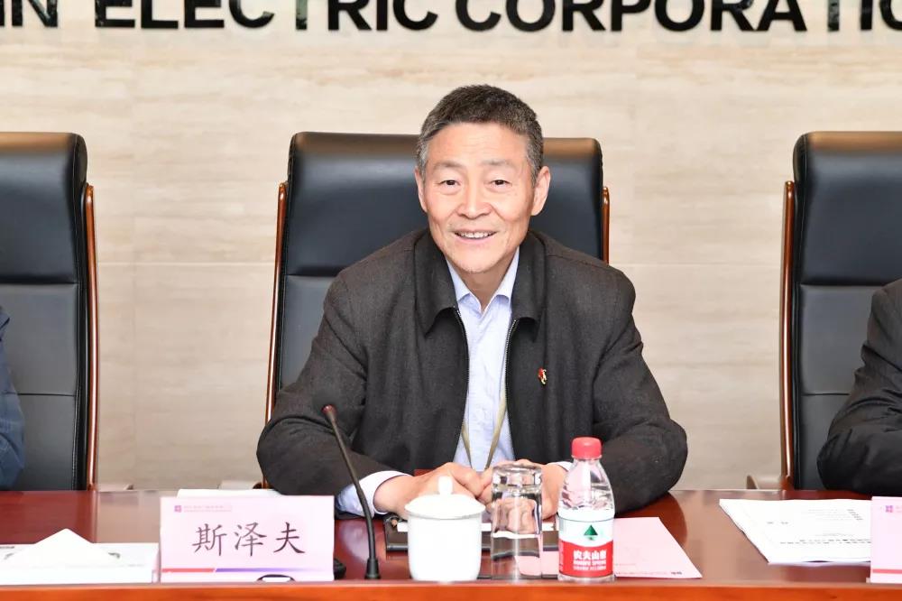 首页- 人生就是博中国官网入口