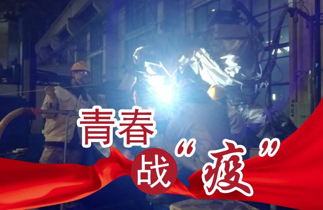 首页- 人生就是博中国官网入口