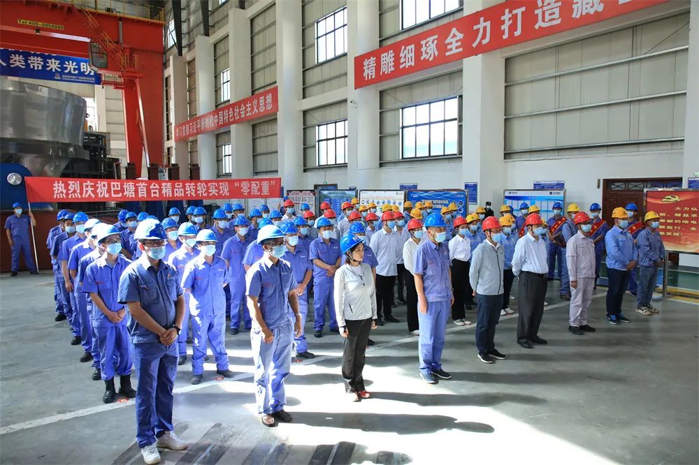 首页- 人生就是博中国官网入口