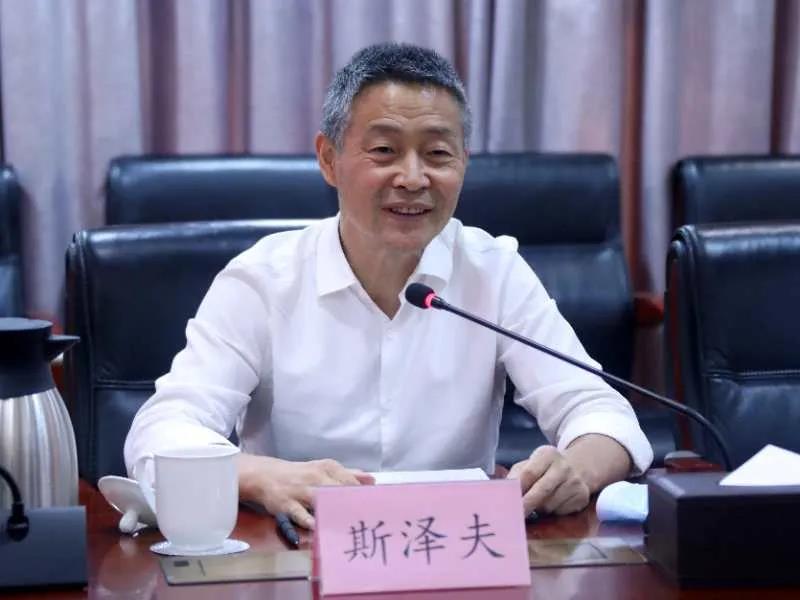 首页- 人生就是博中国官网入口