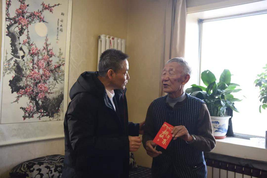 首页- 人生就是博中国官网入口