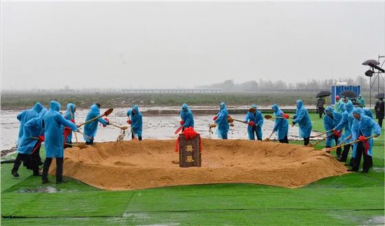 首页- 人生就是博中国官网入口