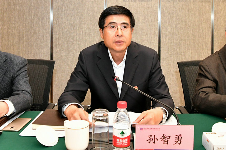 首页- 人生就是博中国官网入口